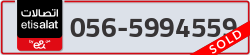  - code - 056 - number -5994559