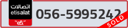  - code - 056 - number -5995242