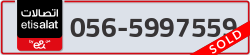  - code - 056 - number -5997559