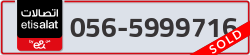  - code - 056 - number -5999716
