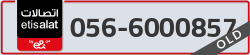  - code - 056 - number -6000857