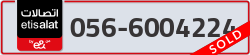 - code - 056 - number -6004224
