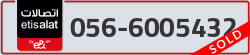  - code - 056 - number -6005432