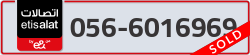  - code - 056 - number -6016969