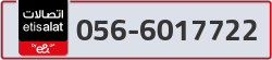  - code - 056 - number -6017722