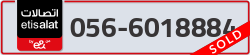  - code - 056 - number -6018884
