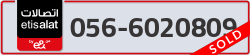  - code - 056 - number -6020809