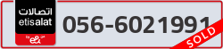  - code - 056 - number -6021991