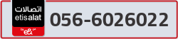  - code - 056 - number -6026022