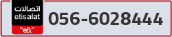  - code - 056 - number -6028444
