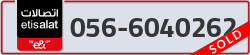  - code - 056 - number -6040262