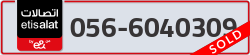  - code - 056 - number -6040309