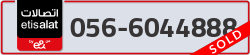  - code - 056 - number -6044888