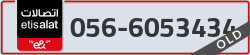  - code - 056 - number -6053434