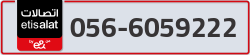  - code - 056 - number -6059222