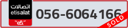  - code - 056 - number -6064166