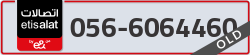  - code - 056 - number -6064460