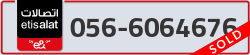  - code - 056 - number -6064676