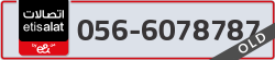  - code - 056 - number -6078787
