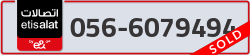  - code - 056 - number -6079494