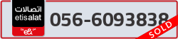  - code - 056 - number -6093838