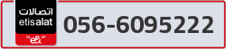  - code - 056 - number -6095222