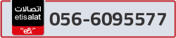  - code - 056 - number -6095577