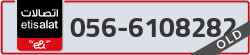 - code - 056 - number -6108282