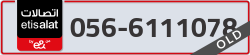  - code - 056 - number -6111078