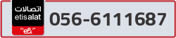  - code - 056 - number -6111687