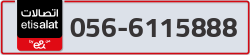  - code - 056 - number -6115888