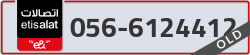  - code - 056 - number -6124412