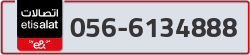  - code - 056 - number -6134888