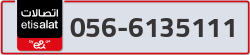  - code - 056 - number -6135111