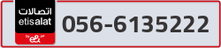  - code - 056 - number -6135222
