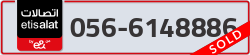  - code - 056 - number -6148886