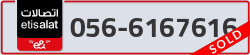  - code - 056 - number -6167616