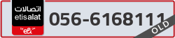  - code - 056 - number -6168111