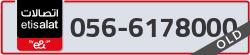 - code - 056 - number -6178000
