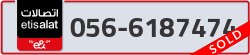  - code - 056 - number -6187474