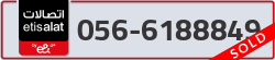  - code - 056 - number -6188849