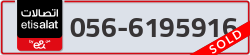  - code - 056 - number -6195916
