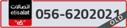  - code - 056 - number -6202021