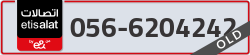  - code - 056 - number -6204242