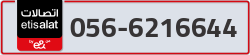 - code - 056 - number -6216644