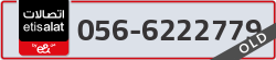  - code - 056 - number -6222779