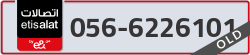  - code - 056 - number -6226101