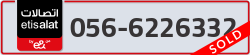  - code - 056 - number -6226332
