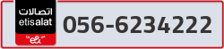  - code - 056 - number -6234222