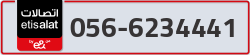  - code - 056 - number -6234441